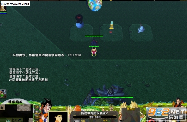 ����Z2.6.3��ʽ�� (���������빥��)��ͼ1