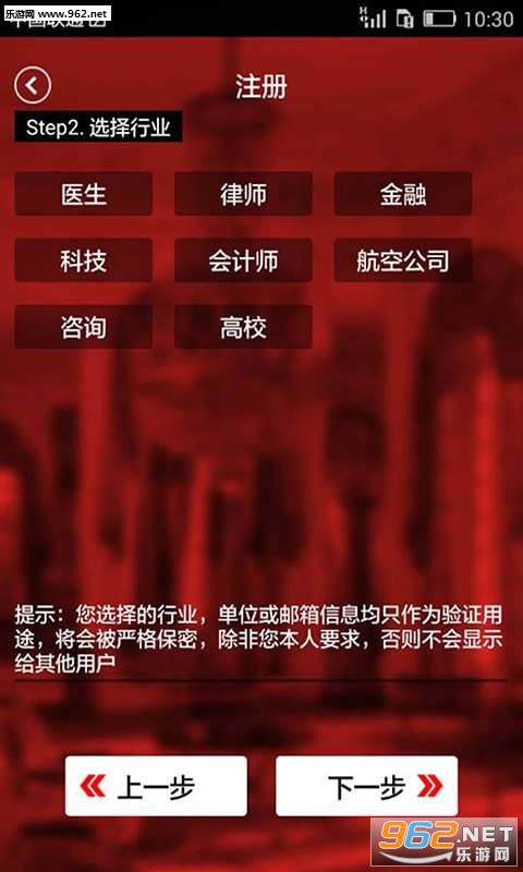 Upper�罻�ֻ��ͻ��˽�ͼ0