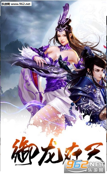 法师消魔官方正版截图3