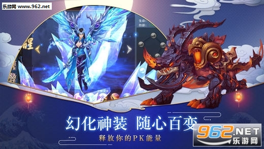 昆仑界手游官方正版截图1