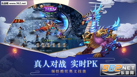 昆仑界手游官方正版截图2
