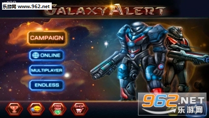 Galaxy Alert(银河警报安卓版官方正版)截图0