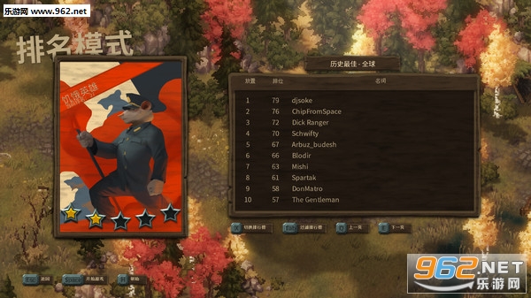 β��v1.0.7�ٷ����İ��ͼ3