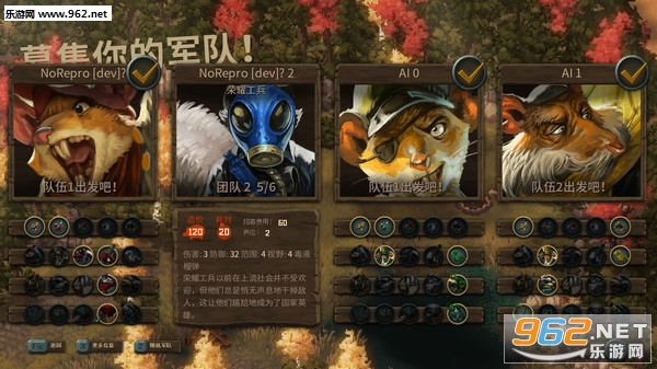 β��v1.0.7�ٷ����İ��ͼ7