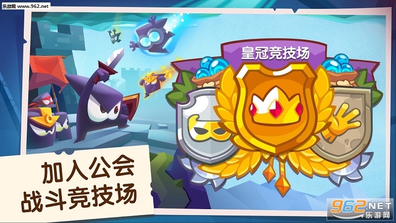King of Thieves(����֮����׿��)��ͼ3