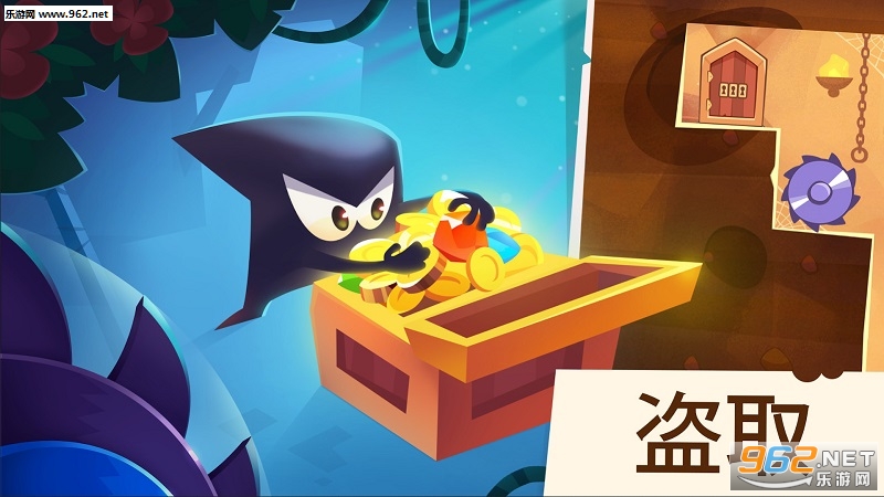 King of Thieves(����֮����׿��)��ͼ0