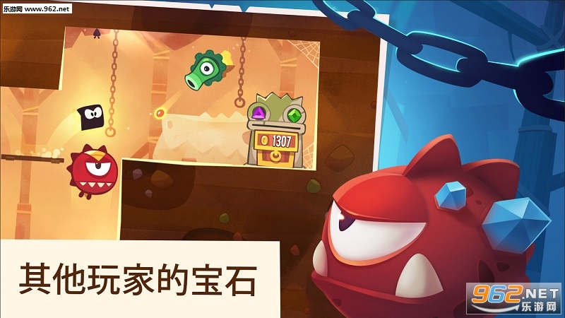 King of Thieves(����֮����׿��)��ͼ1