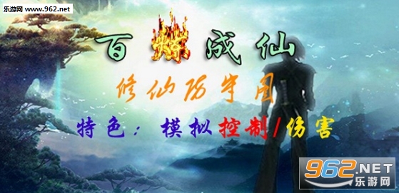 ��������1.7.4��ʽ�� ������/���������ͼ2