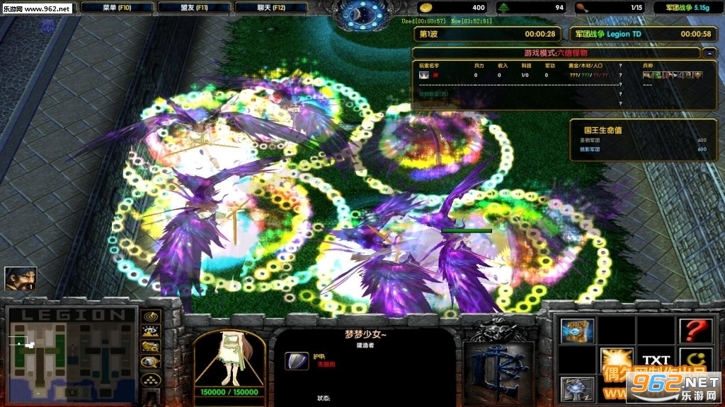 ����ս��5 v5.2.43��ʽ��(������/��������)��ͼ0