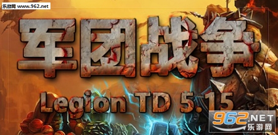 ����ս��5 v5.2.43��ʽ��(������/��������)��ͼ2