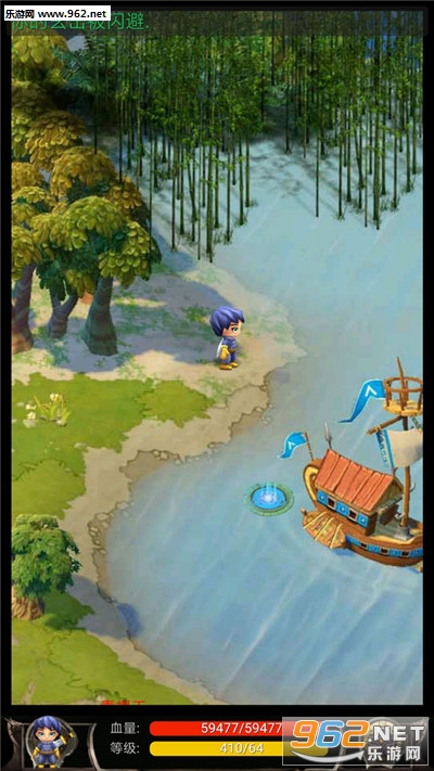 蜀山绝世剑五官方版截图2