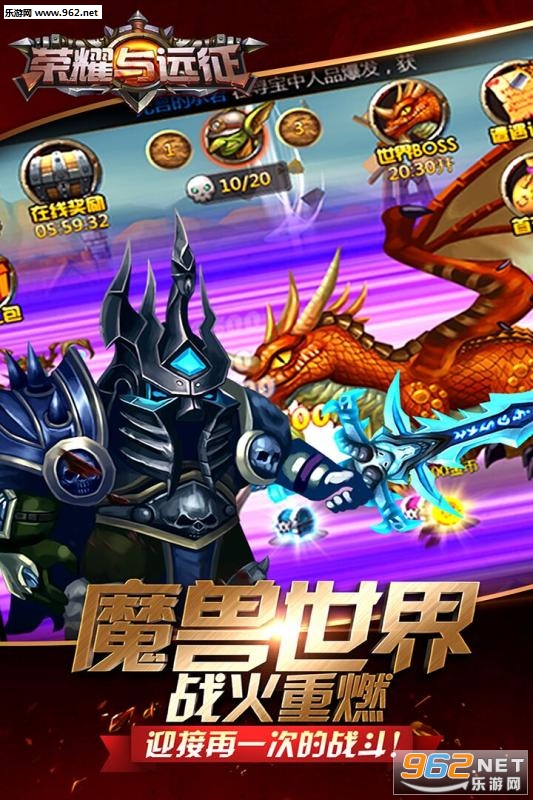 ��������app��ͼ3