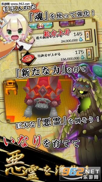 Kannagi(���S��Ů�ٷ���ʽ��)��ͼ3