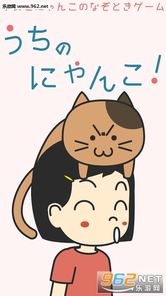 �ˤ��(���Ǽҵ�����׿��)v1.0.6��ͼ0