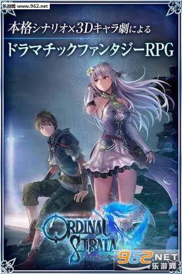 ���ǥ���(OrdinalStrata�������İ�)v1.0.0��ͼ1