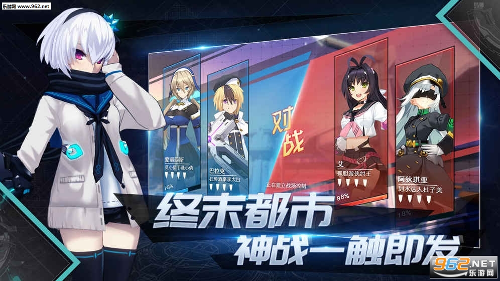 ��λ�����ٷ�������ͼ0