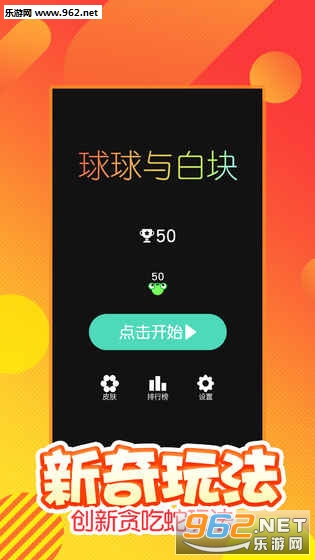 ������׿����°�׿���ͼ4