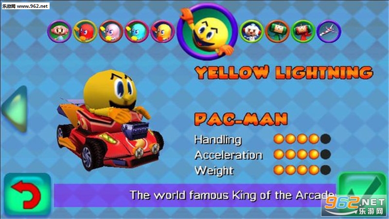 PAC-MAN Kart Rally(��������������׿��)��ͼ1