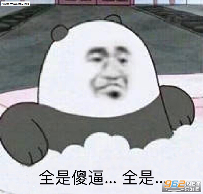 ��ͼ����������ߵķ�ʽ��ɱ�����ͼƬ��ͼ2