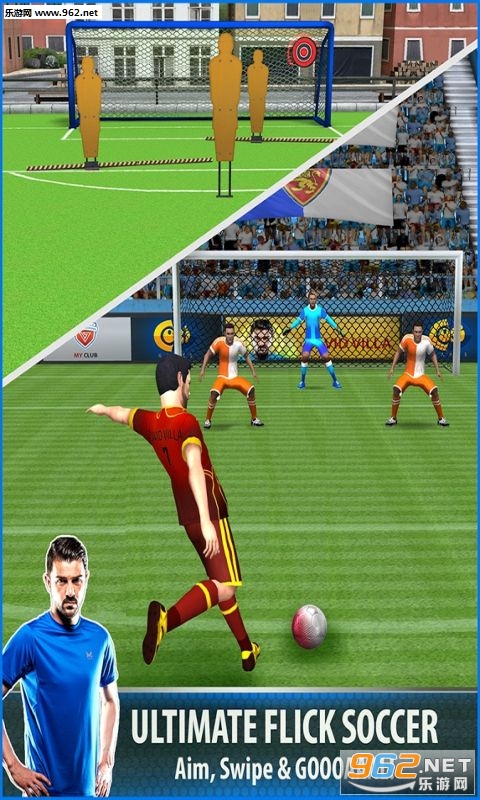 David Villa Pro Soccer(ְҵ����������)��ͼ1