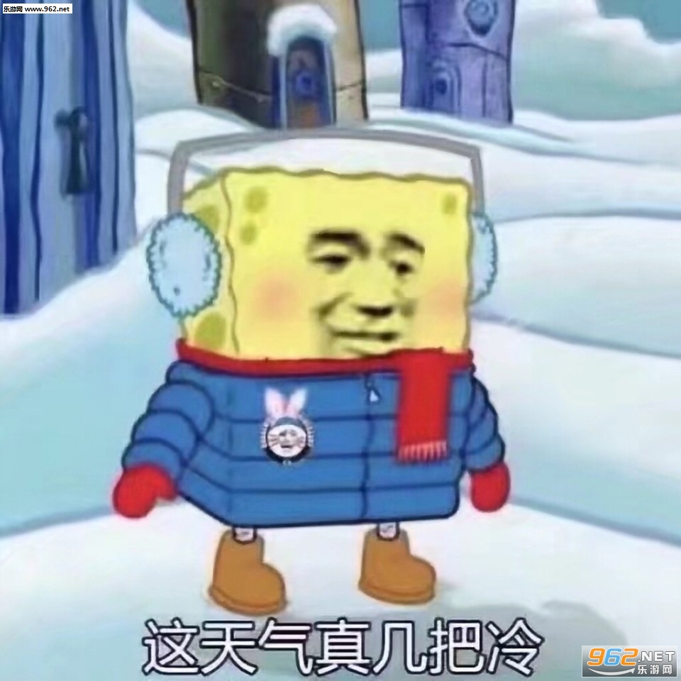 Ƥ��һ�·ǳ����ı����ͼƬ��ͼ2