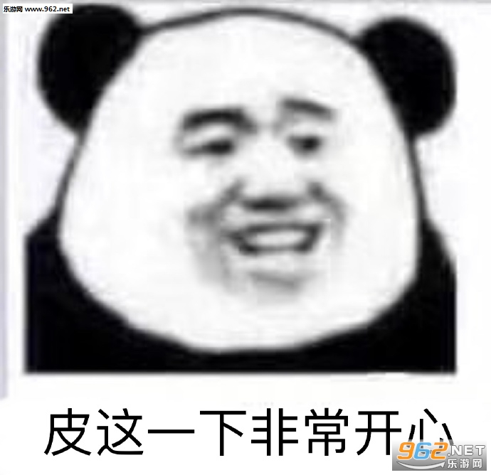 Ƥ��һ�·ǳ����ı����ͼƬ��ͼ9