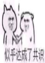 ��ɹ�ʶ�ߺ�С�˱����