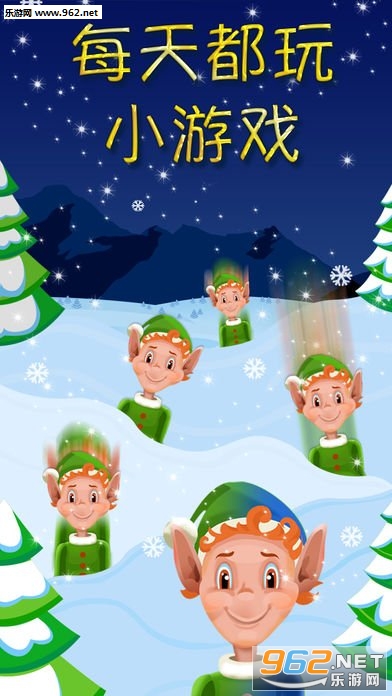 Christmas Countdown Origins(ʥ���ڵ���ʱ2017��׿�ֻ���)��ͼ0