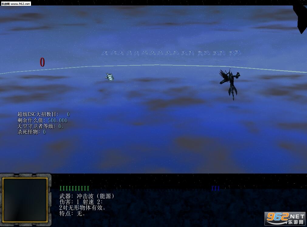 天空战记M1.85正式版 P闪无CD/隐藏英雄密码截图0