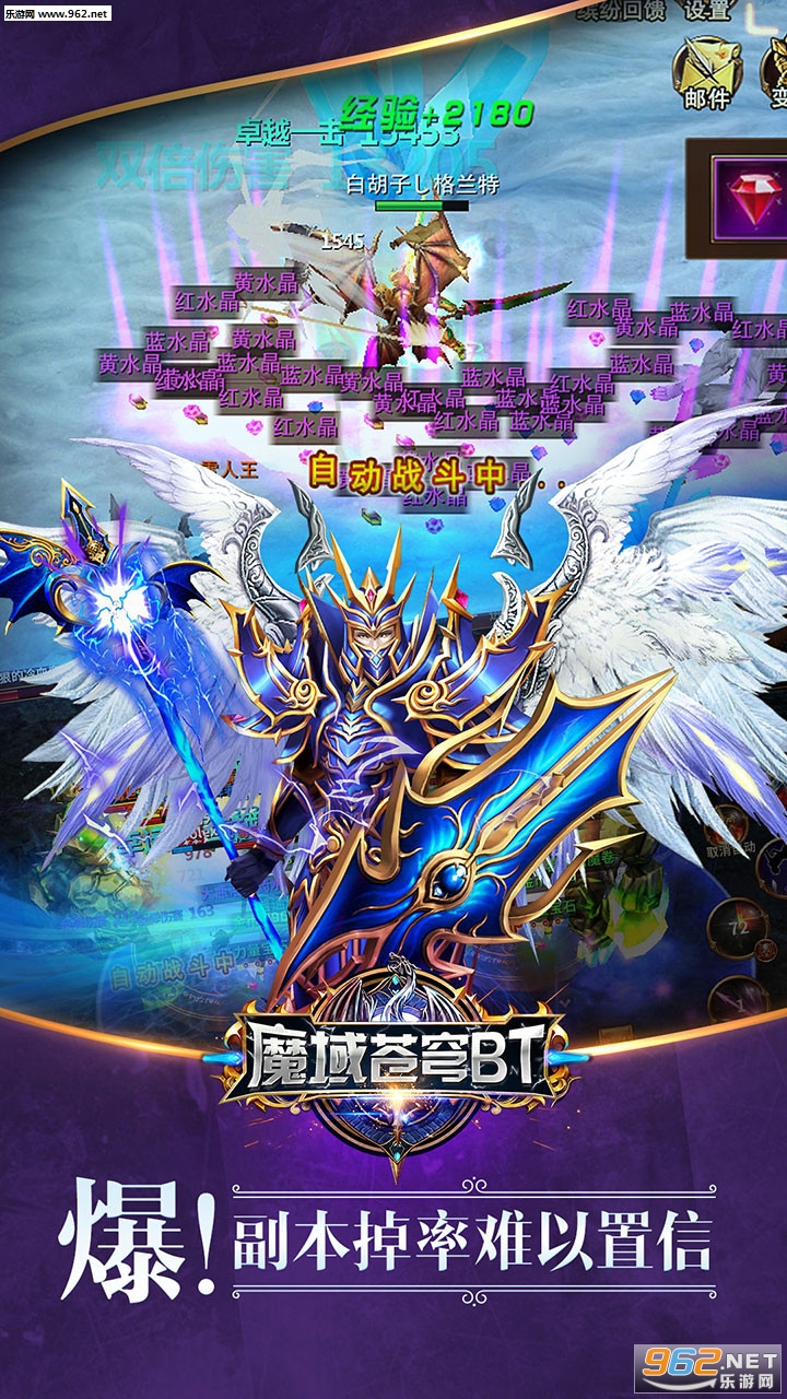 ħ�����̬���ͼ2
