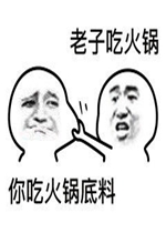 ���ӳԻ����Ի���������Ʊ����