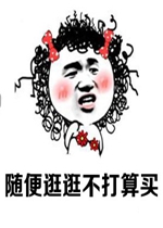 ����Ŵ�Σ����Ϊ�����