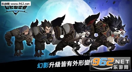 Phantom Chaser(��Ӱ׷���߹������İ�)��ͼ5