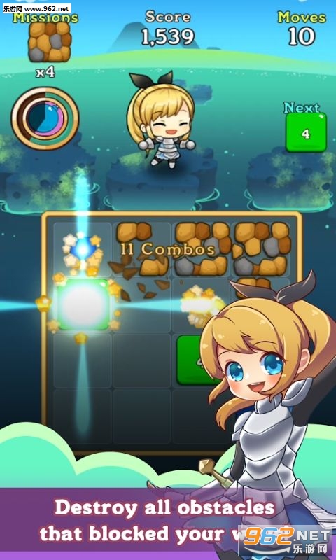 Fantasy Story(����Ĺ��°�׿��)��ͼ1
