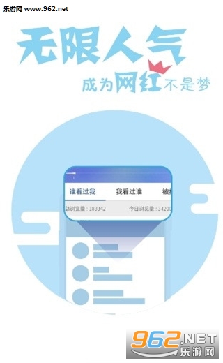 �¹�����ƽ̨�Զ�����appv1.3��ͼ0