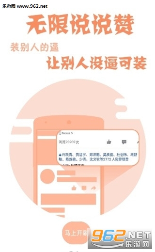 �¹�����ƽ̨�Զ�����appv1.3��ͼ1