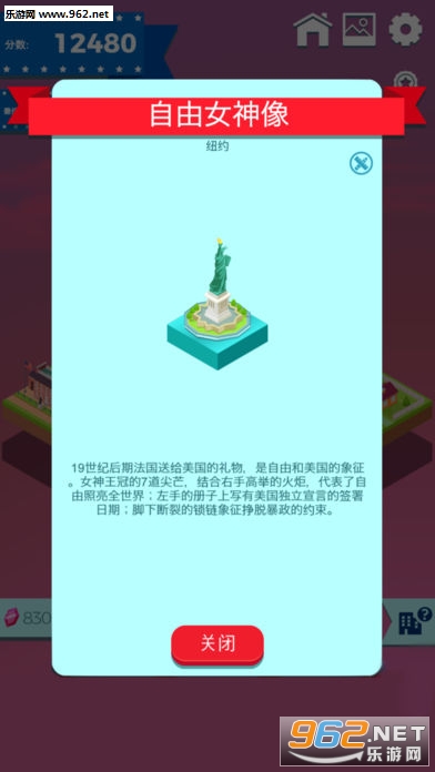 �������������ν�ͼ3