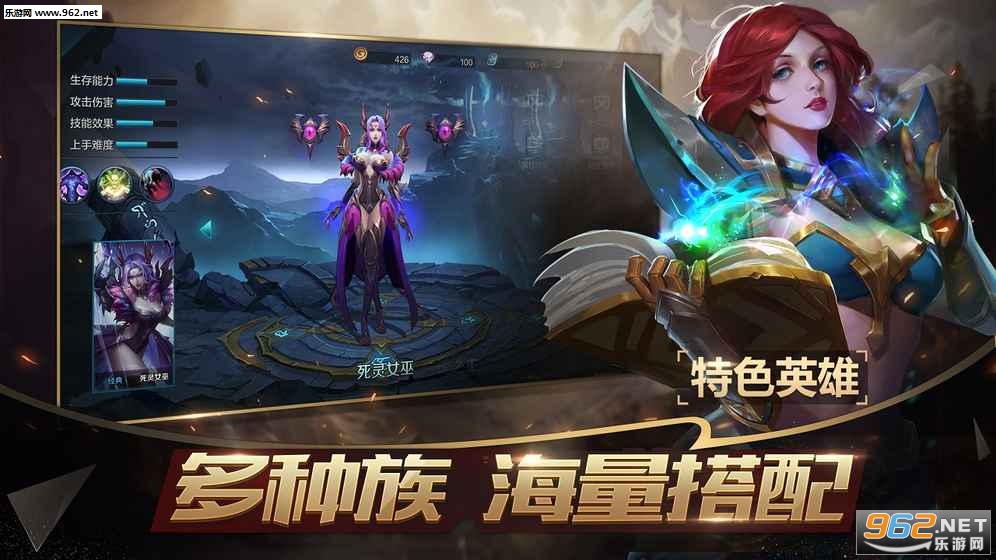 ս��ŭ�����°��ͼ4