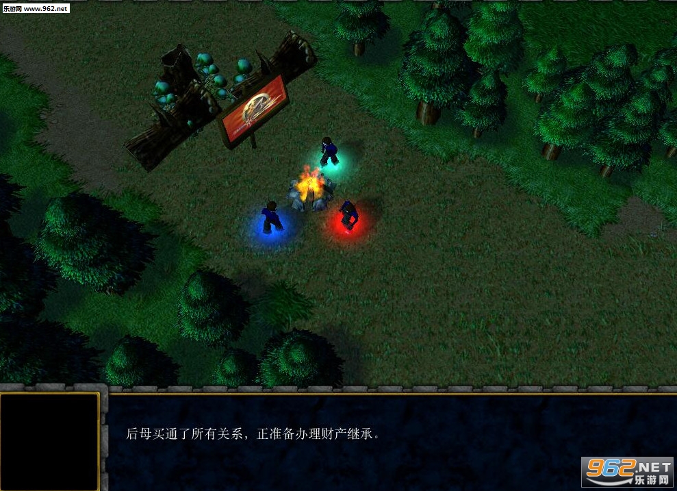 十个后母九个毒v1.4.9正式版截图0