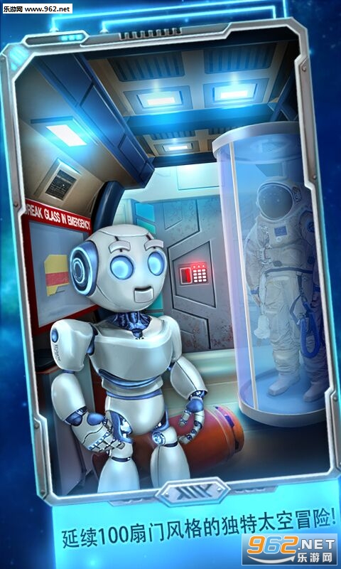 100 Doors Star Galaxies(100����֮�Ǽ����Ӱ�׿��)��ͼ0