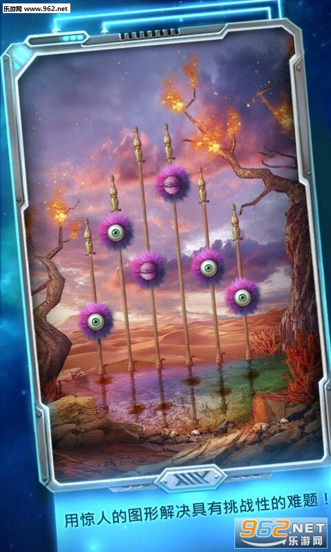 100 Doors Star Galaxies(100����֮�Ǽ����Ӱ�׿��)��ͼ1