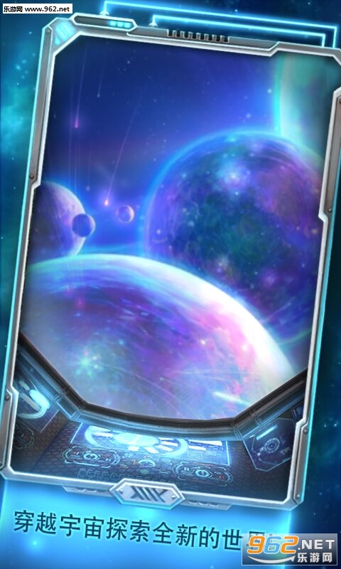 100 Doors Star Galaxies(100����֮�Ǽ����Ӱ�׿��)��ͼ2
