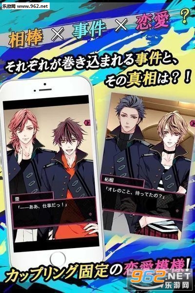 �ͥ��������`��(nexus code���İ�)��ͼ1