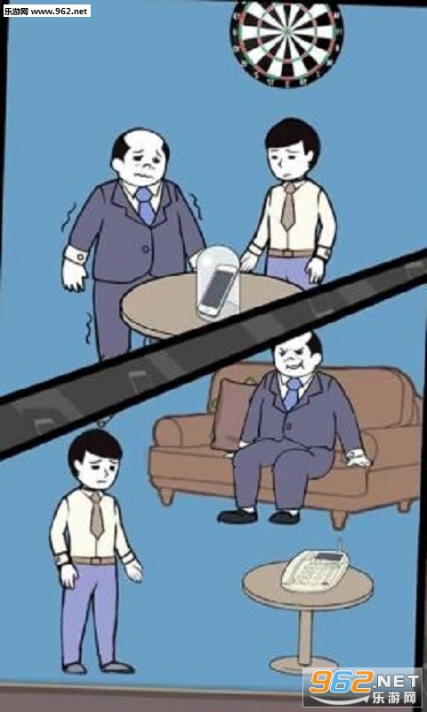 Ѱ���ֻ�����ս�޸İ��ͼ0