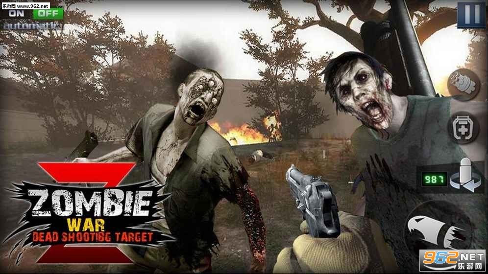 Zombie War Z : Dead shooting Target(末路求生僵尸突围行动官方正版)截图0