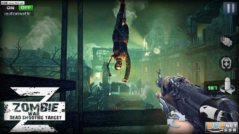 Zombie War Z : Dead shooting Target(末路求生僵尸突围行动官方正版)截图1