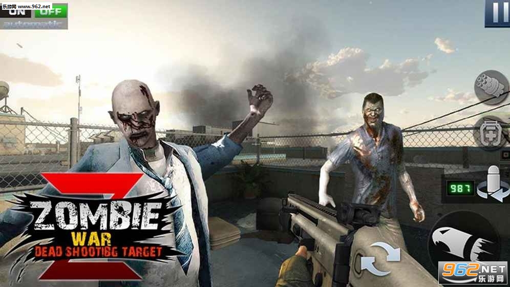 Zombie War Z : Dead shooting Target(末路求生僵尸突围行动官方正版)截图2