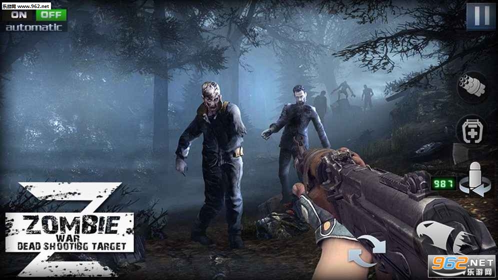 Zombie War Z : Dead shooting Target(末路求生僵尸突围行动官方正版)截图3