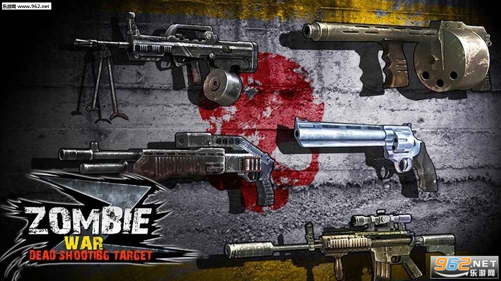 Zombie War Z : Dead shooting Target(末路求生僵尸突围行动官方正版)截图4