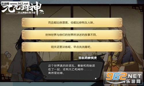 Ԫ������ٷ�������ͼ3